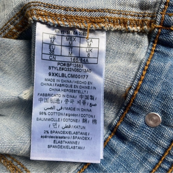 Guess‎ women’s medium jean jacket - Picture 5 of 5